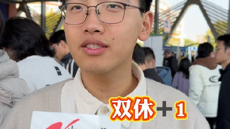 三极管发热难题，如何选择替代型号？**