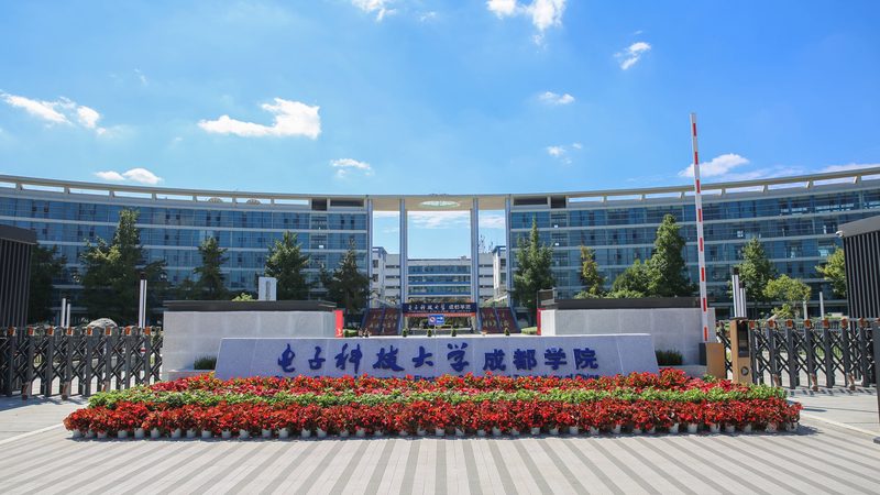电路板加工费用构成解析：揭秘成本背后的秘密**