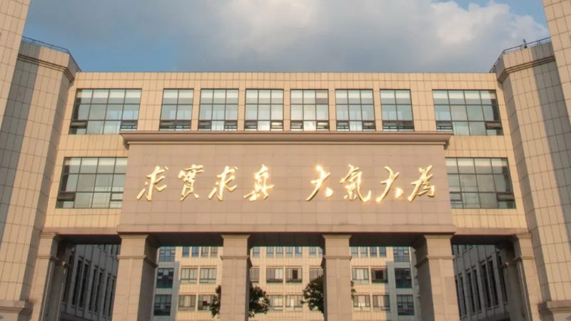 成都电子元器件样品采购流程详解
