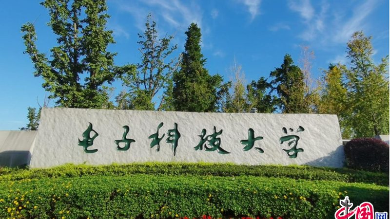 pcb打样下单后多久发货