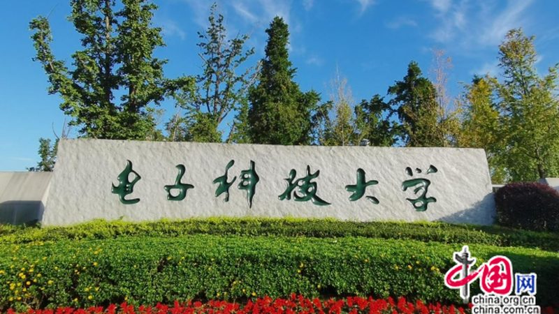 小型SMT贴片加工厂：揭秘其服务项目与选型要点