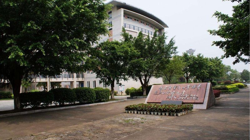 智能硬件代工定制：从零开始的流程解析