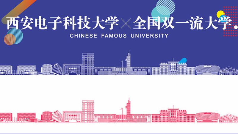 电子加工定制产品分类解析：揭秘定制化电子产品的多样世界