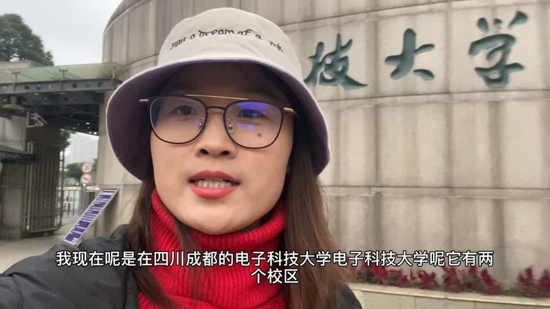 上海电子产品设计：揭秘设计价格背后的考量因素